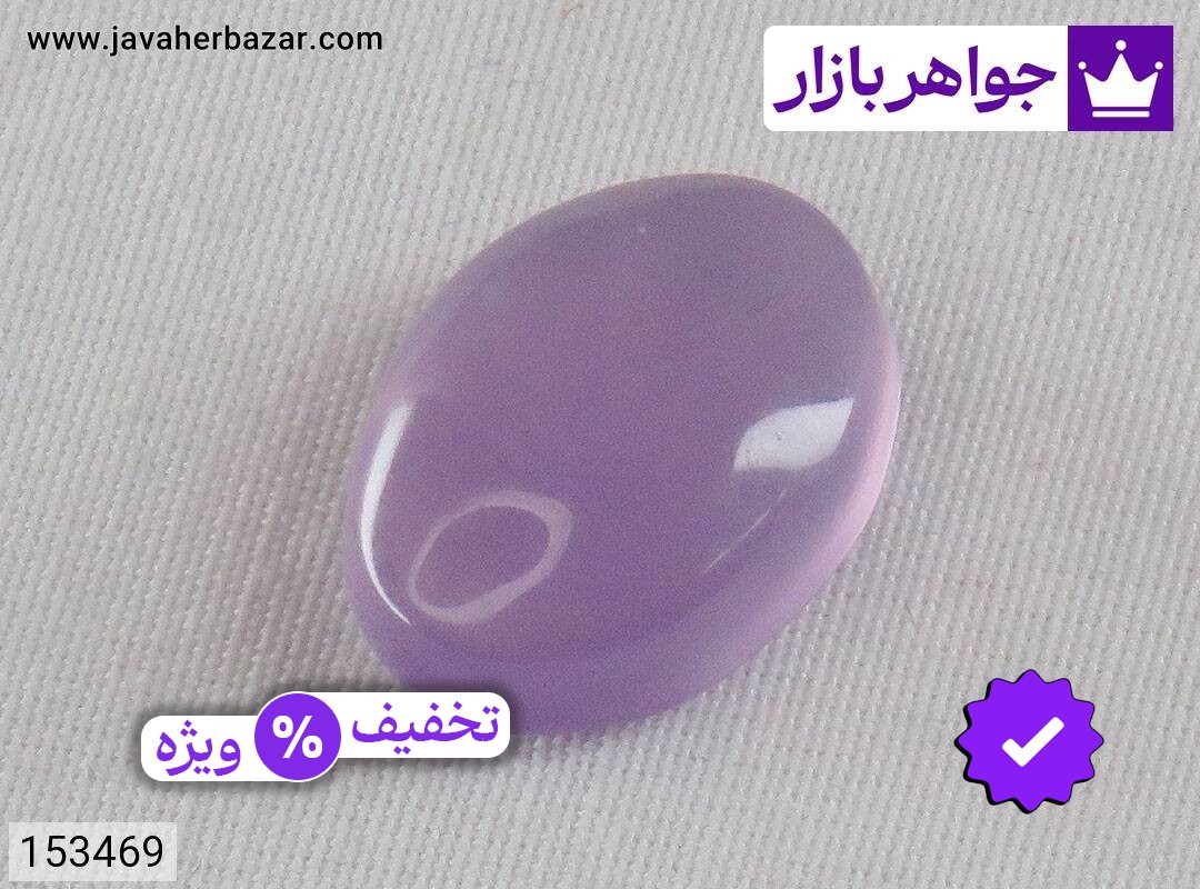نگین عقیق یمنی کبود