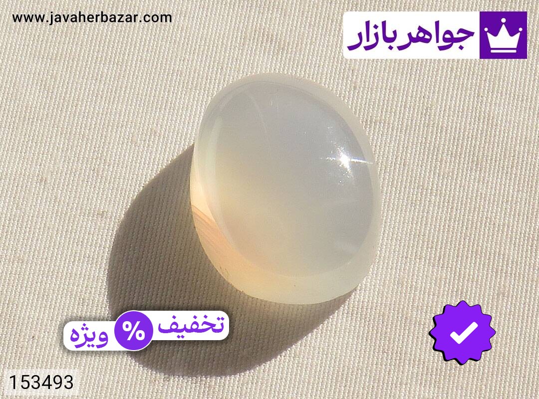 نگین عقیق یمنی کبود