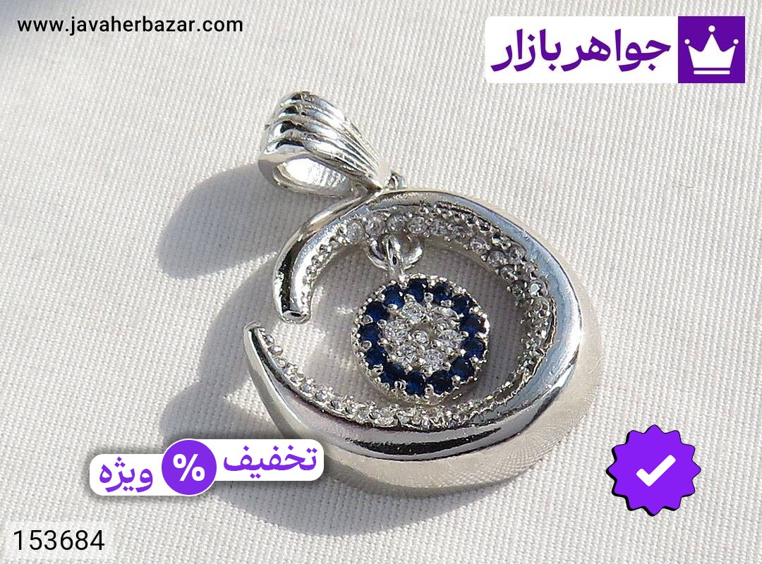 مدال نقره طرح چشم زخم زنانه