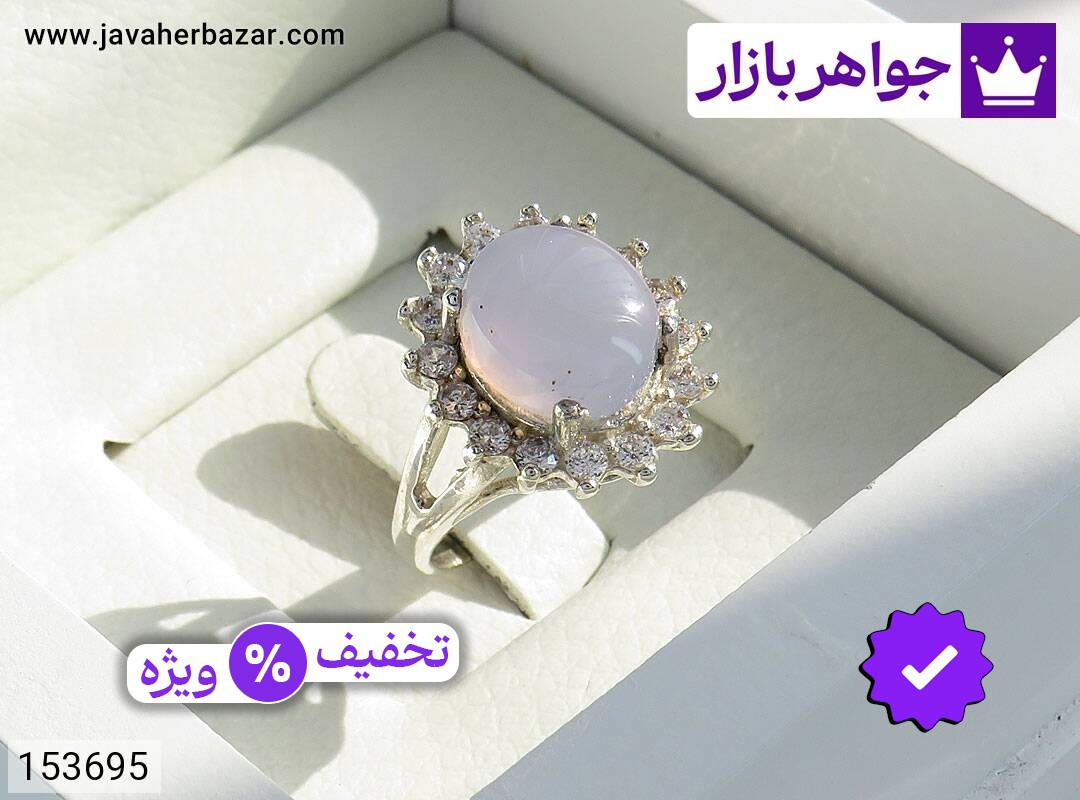 انگشتر نقره عقیق یمنی کبود طرح خورشید زنانه