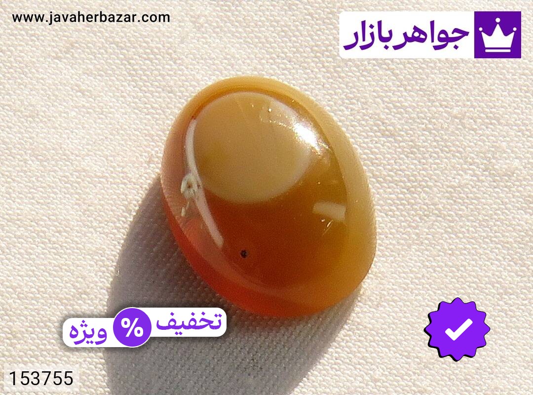 نگین عقیق باباقوری