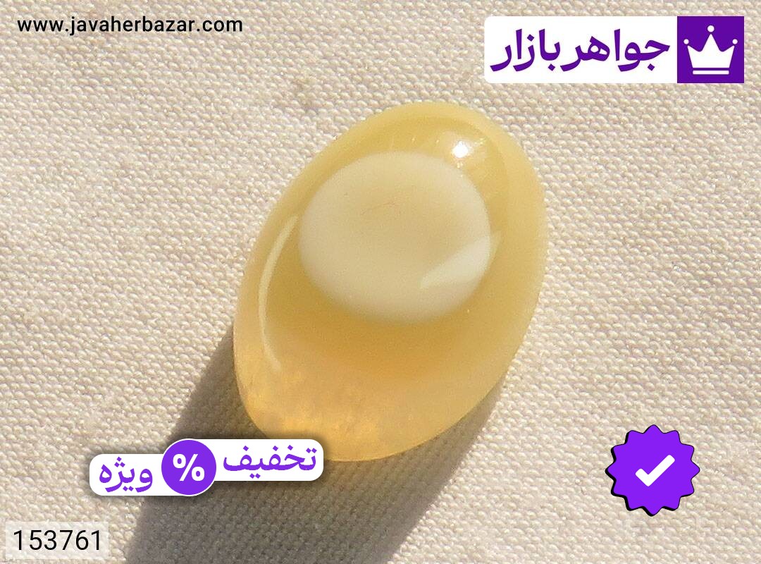 نگین عقیق زرد باباقوری