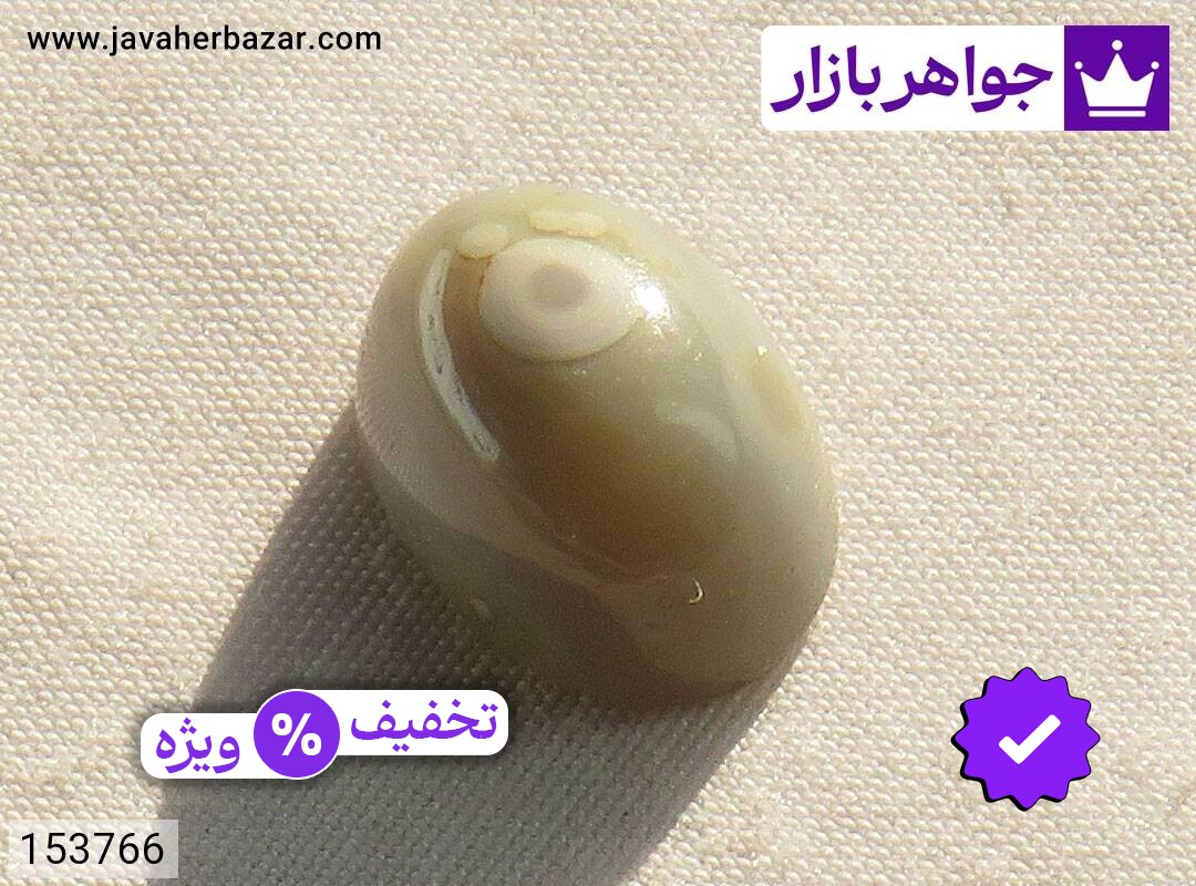 نگین عقیق باباقوری