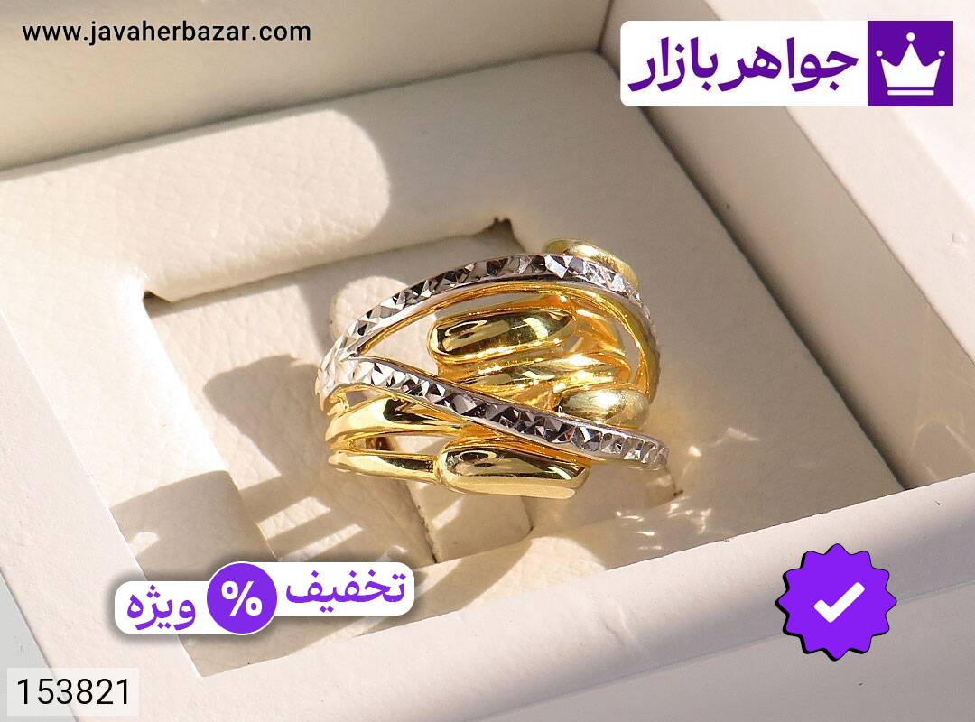 انگشتر نقره شیک زنانه