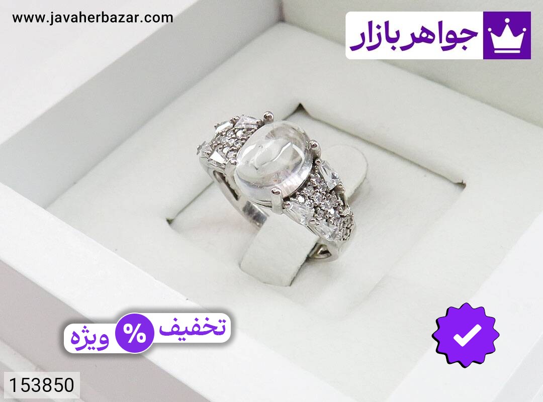 انگشتر نقره در نجف زنانه
