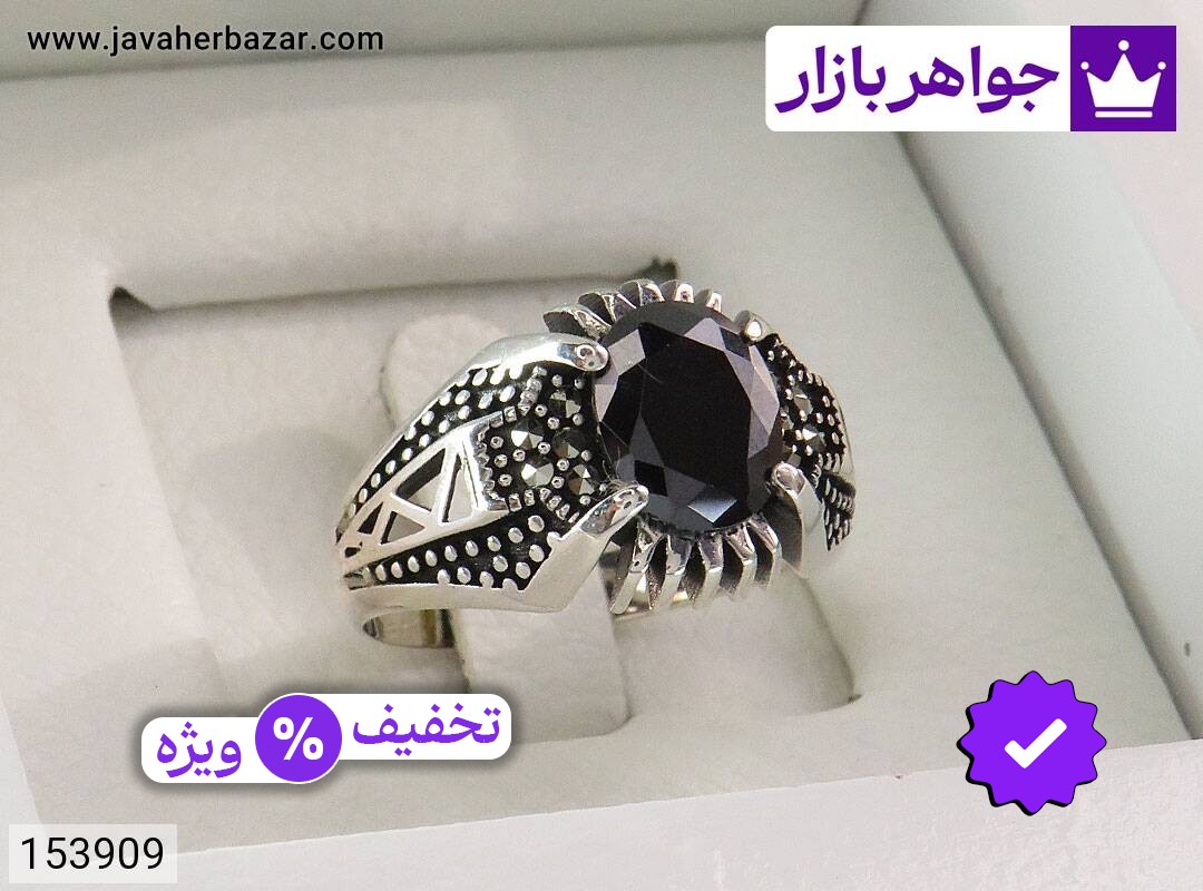 انگشتر انیکس مردانه انگشتر نقره انیکس مردانه