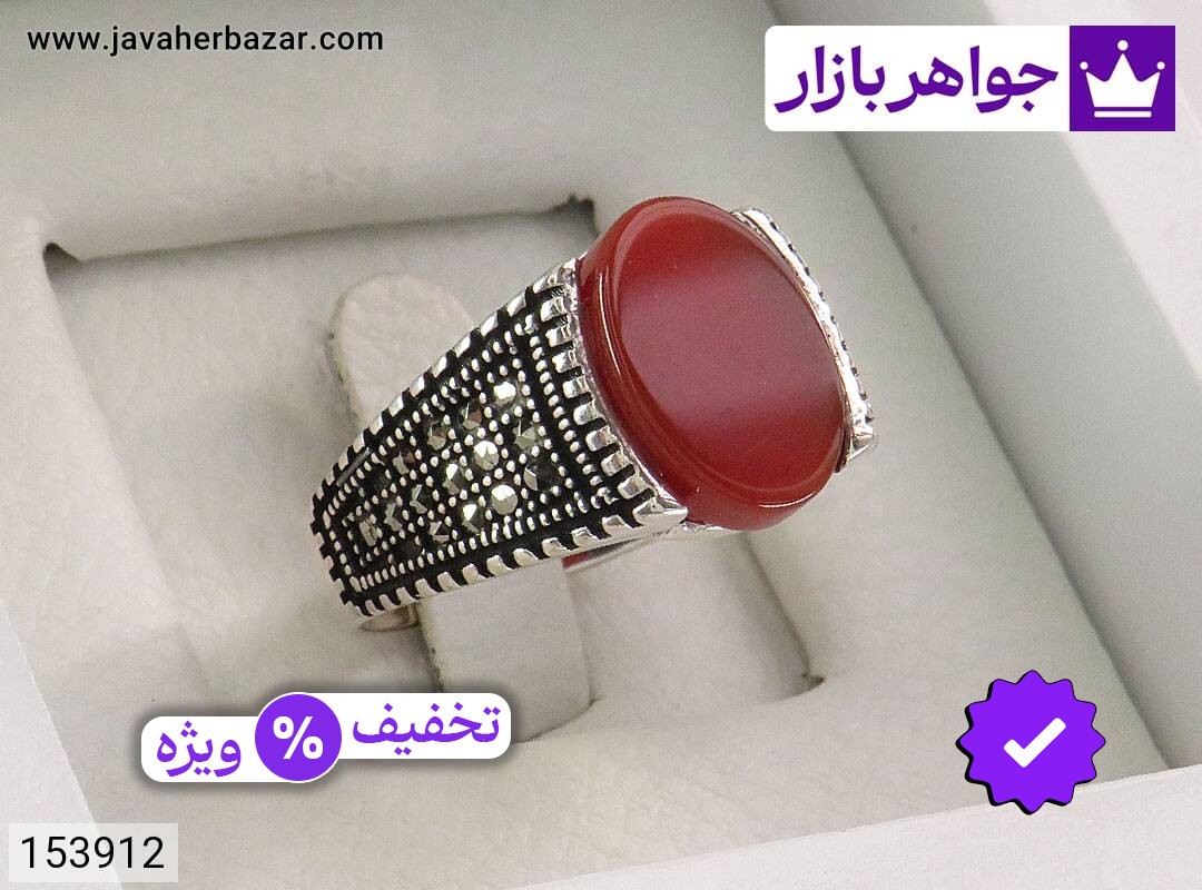 انگشتر نقره عقیق قرمز زیبا مردانه