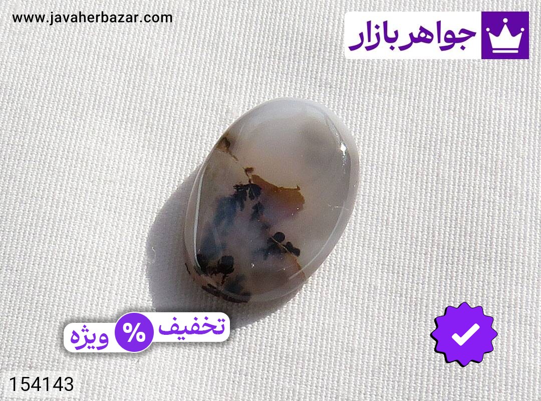 نگین عقیق درختی