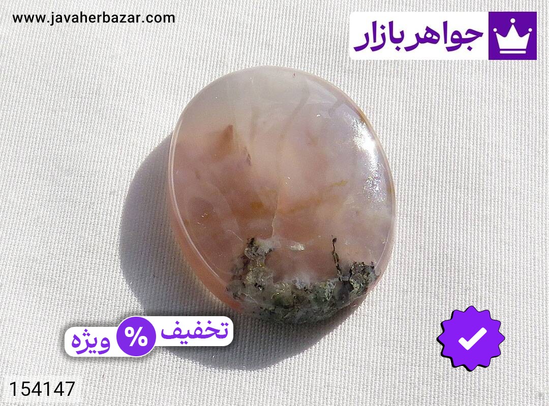 نگین عقیق با نقشی زیبا