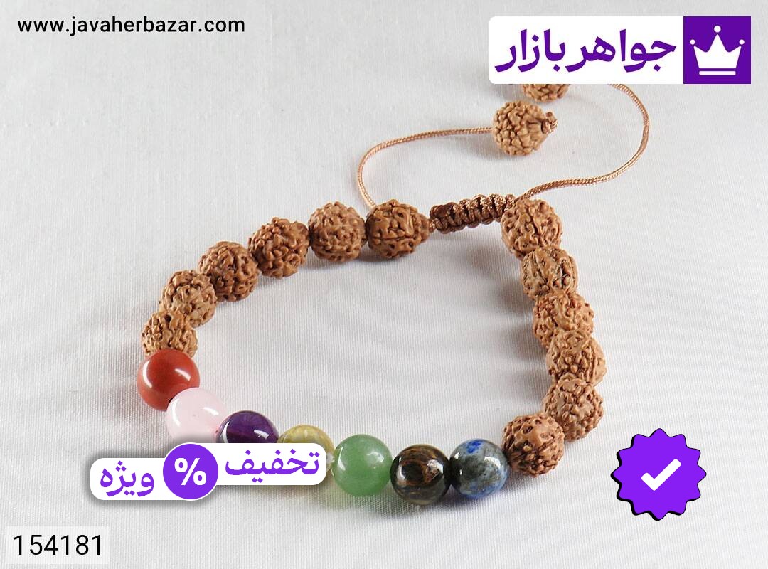 دستبند سنگی چند نگین هفت چاکرا