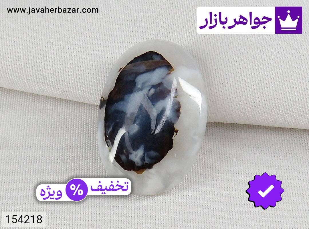 نگین عقیق درختی با نقشی زیبا