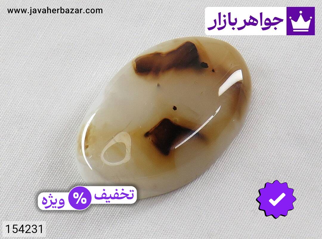 نگین عقیق خوشرنگ
