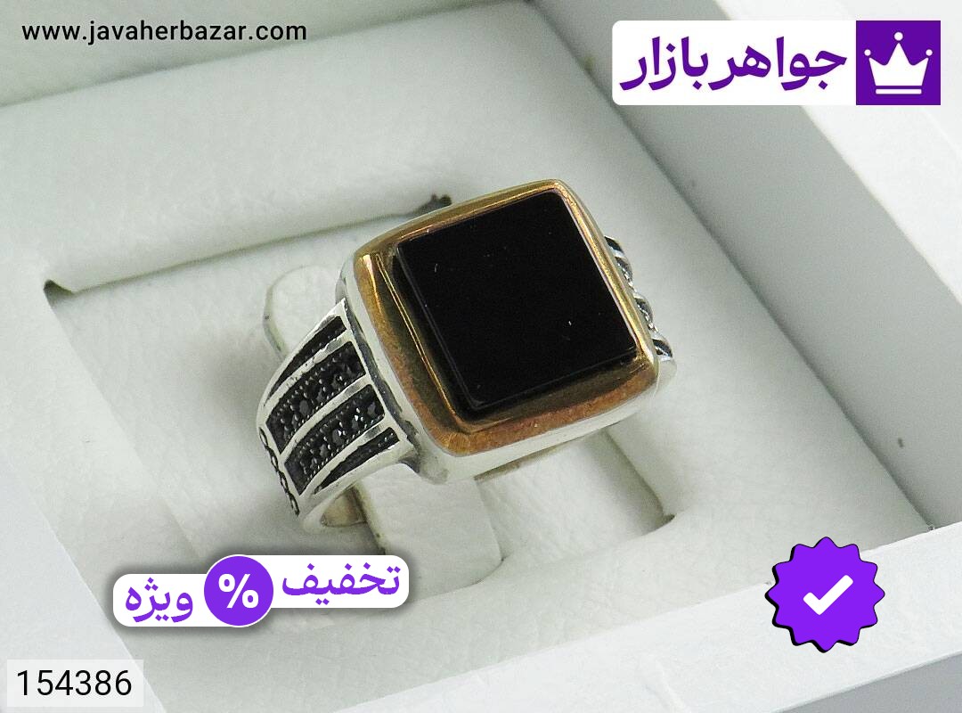 انگشتر نقره عقیق سیاه اسپرت مردانه تاج برنجی میکروستینگ