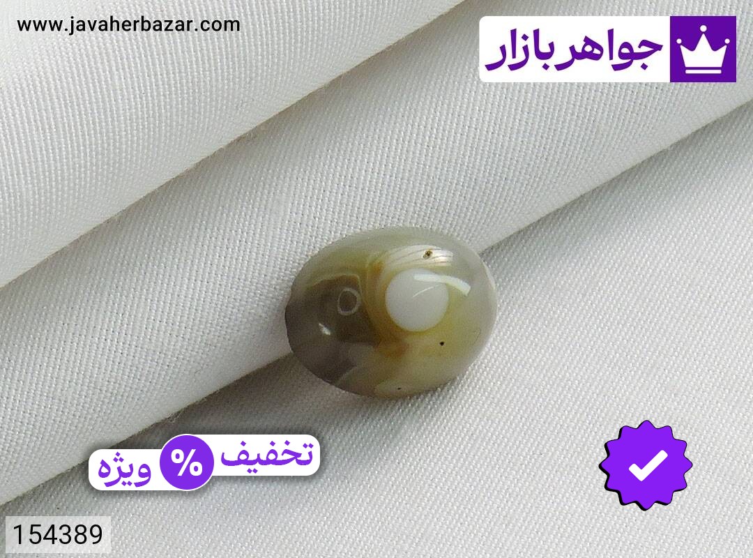 نگین عقیق باباقوری