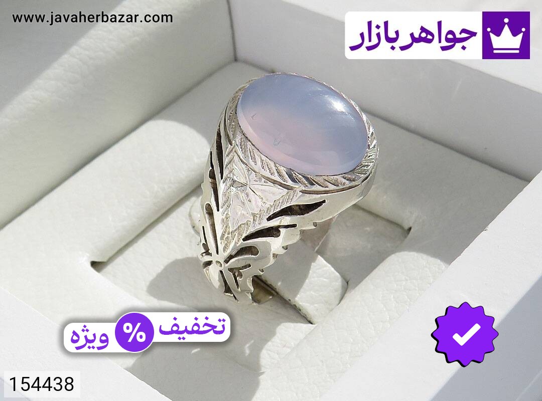 انگشتر نقره عقیق یمنی کبود لوکس مردانه دست ساز