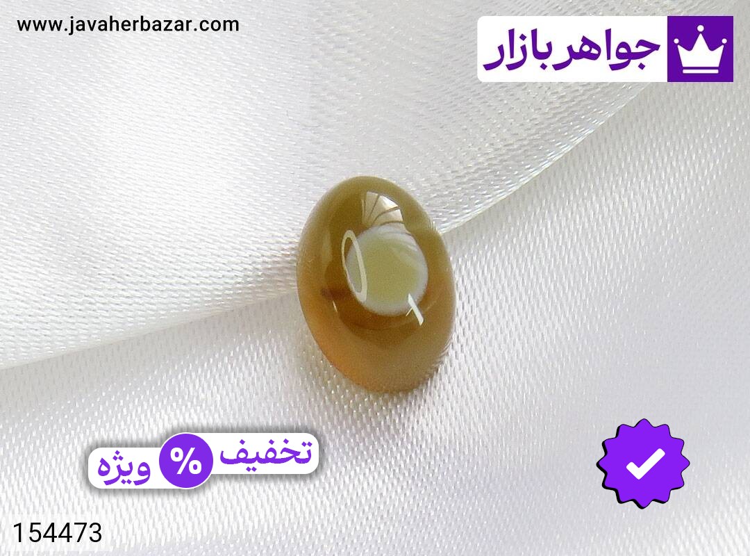 نگین عقیق باباقوری