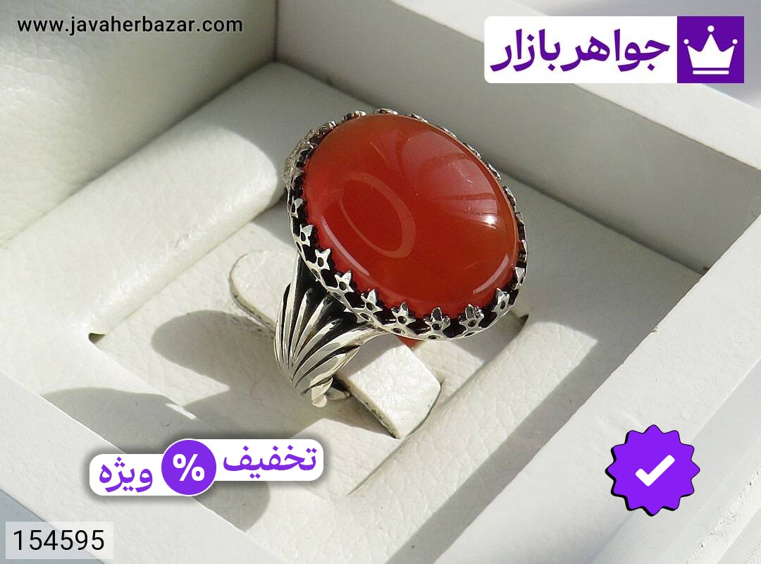 انگشتر نقره عقیق یمنی قرمز دور چنگ مردانه