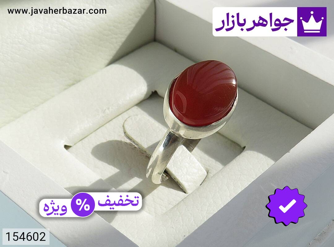 انگشتر نقره عقیق یمنی کلاسیک مردانه