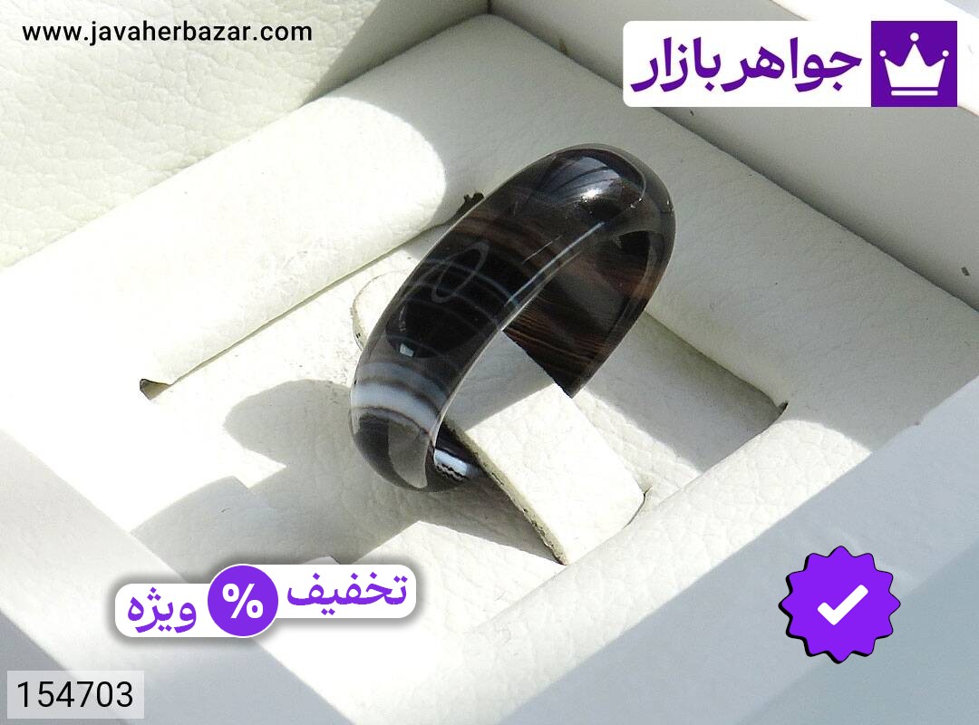 انگشتر سنگی عقیق سیاه سلیمانی سایز 55 زنانه