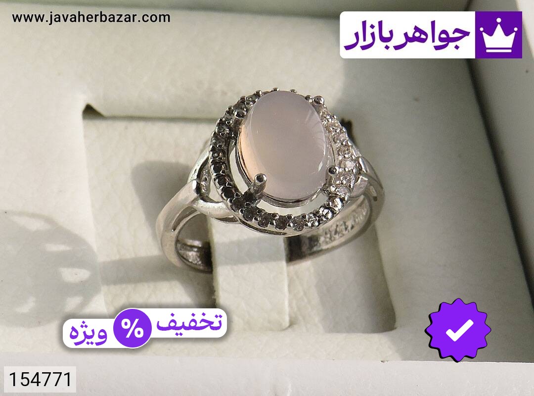 انگشتر نقره عقیق یمنی کبود طرح سحر زنانه