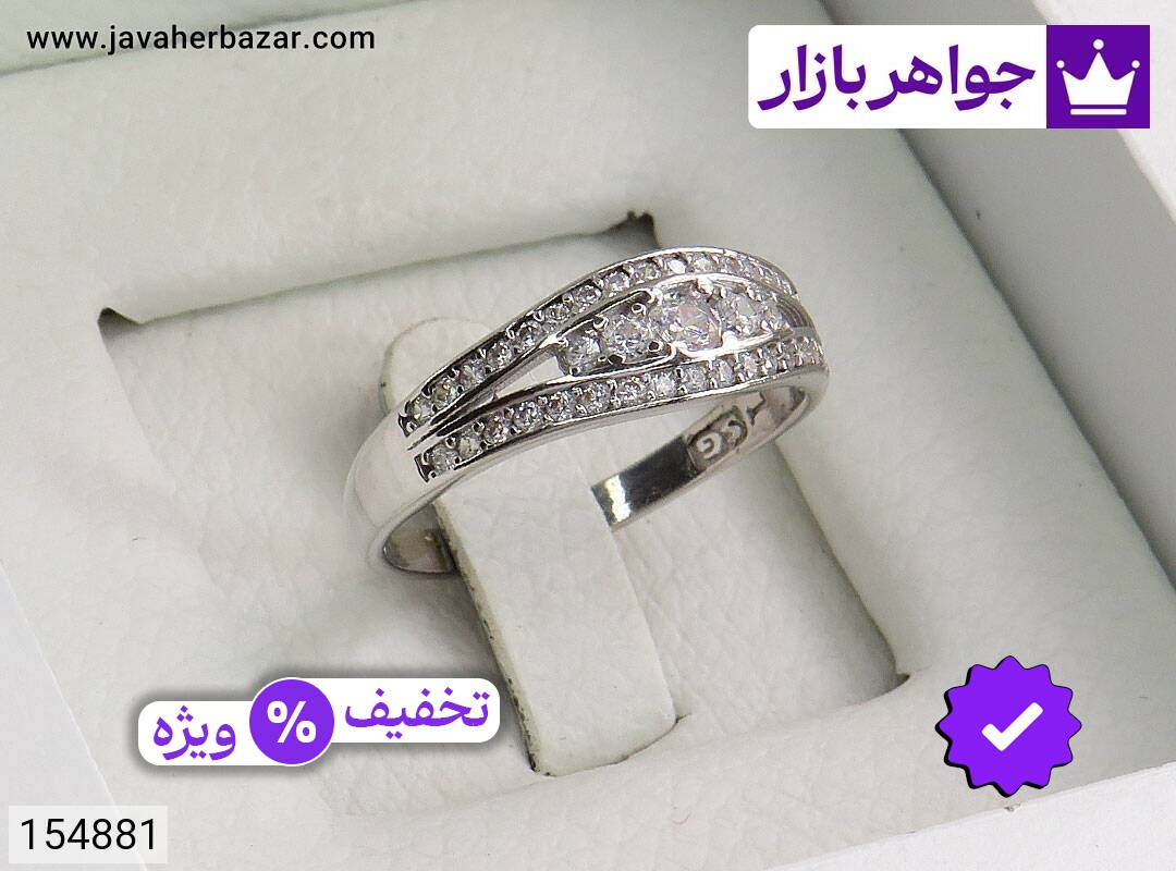 حلقه ازدواج نقره جذاب