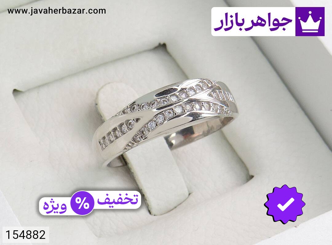 حلقه ازدواج نقره خاص