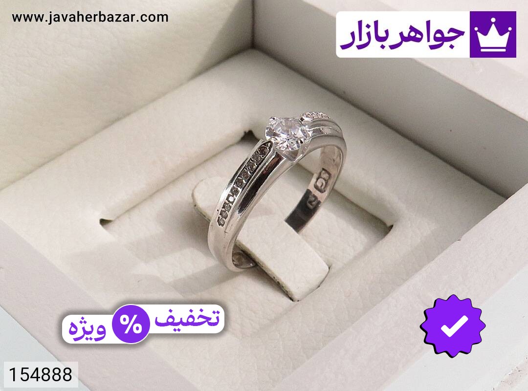 حلقه ازدواج نقره کلاسیک زیبا