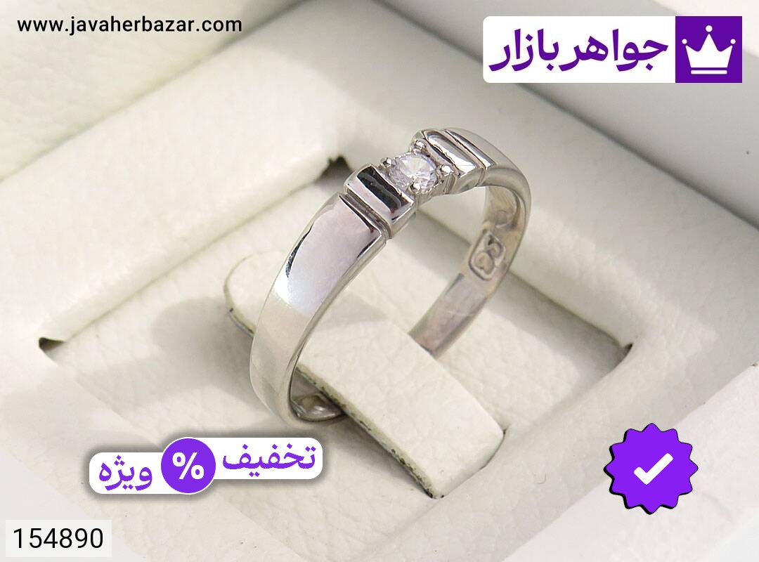 حلقه ازدواج نقره شیک