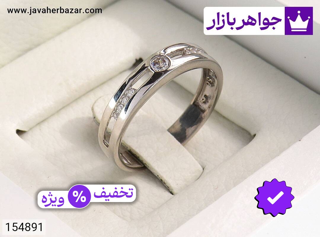 حلقه ازدواج نقره لوکس