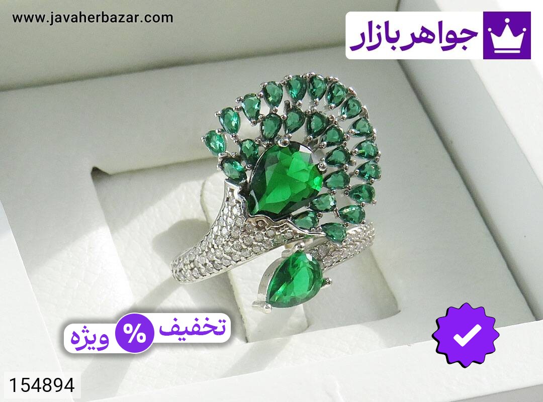 انگشتر نقره زمرد سنتاتیک طرح طاووس زنانه