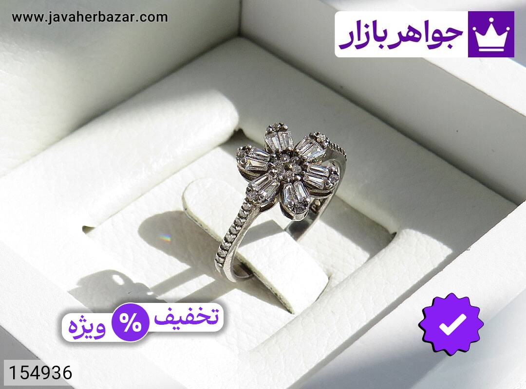 انگشتر نقره طرح شادلین زنانه