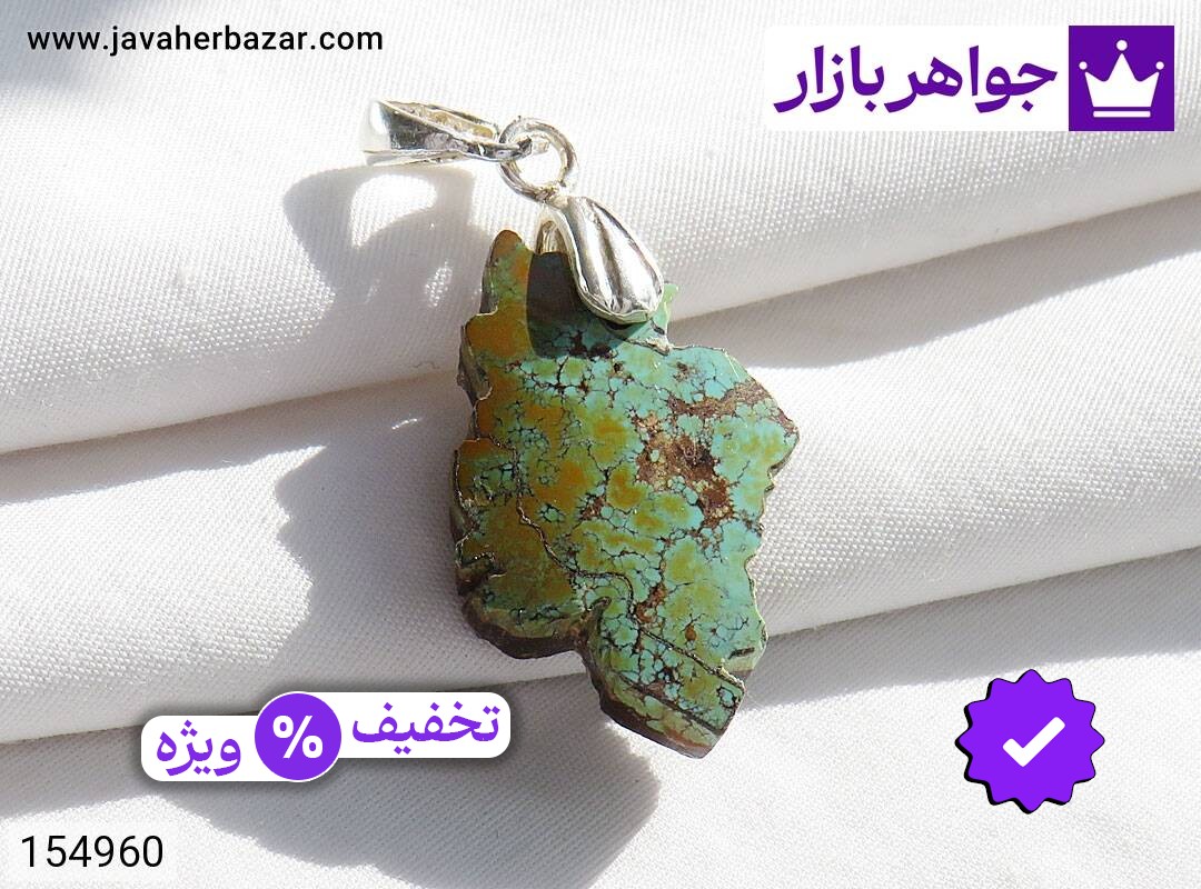 گردنبند نقره فیروزه نیشابوری طرح ایران