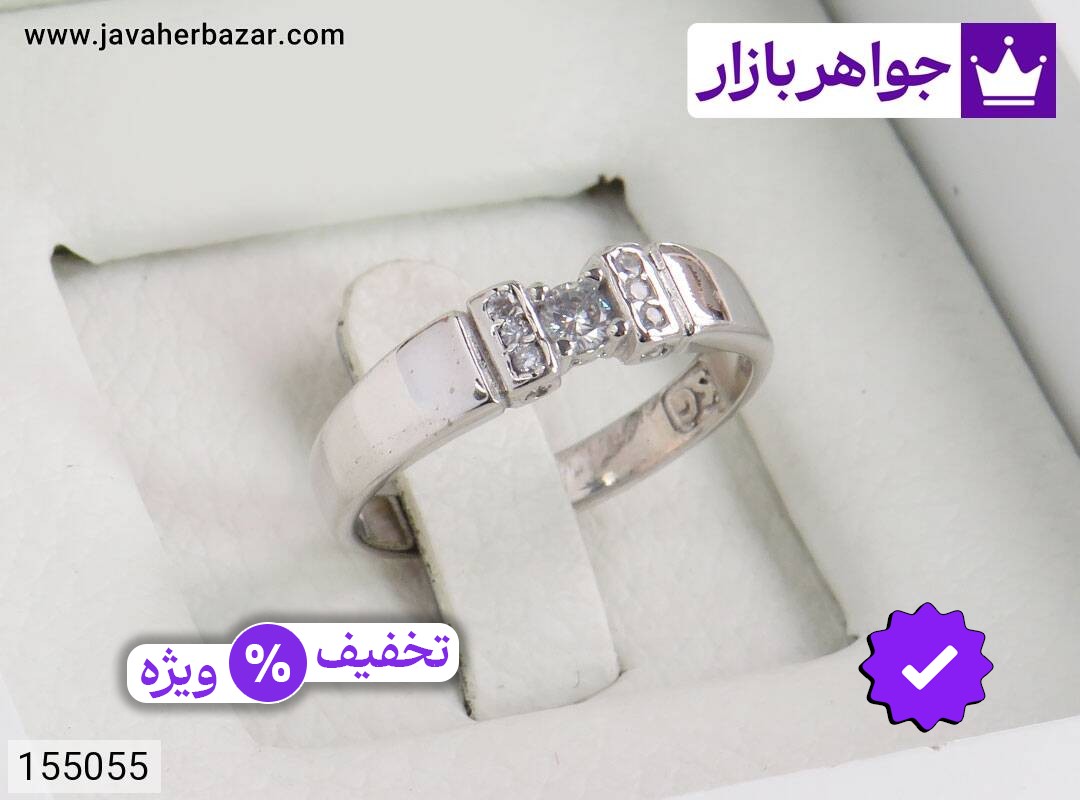 حلقه ازدواج نقره طرح کیمیا زنانه