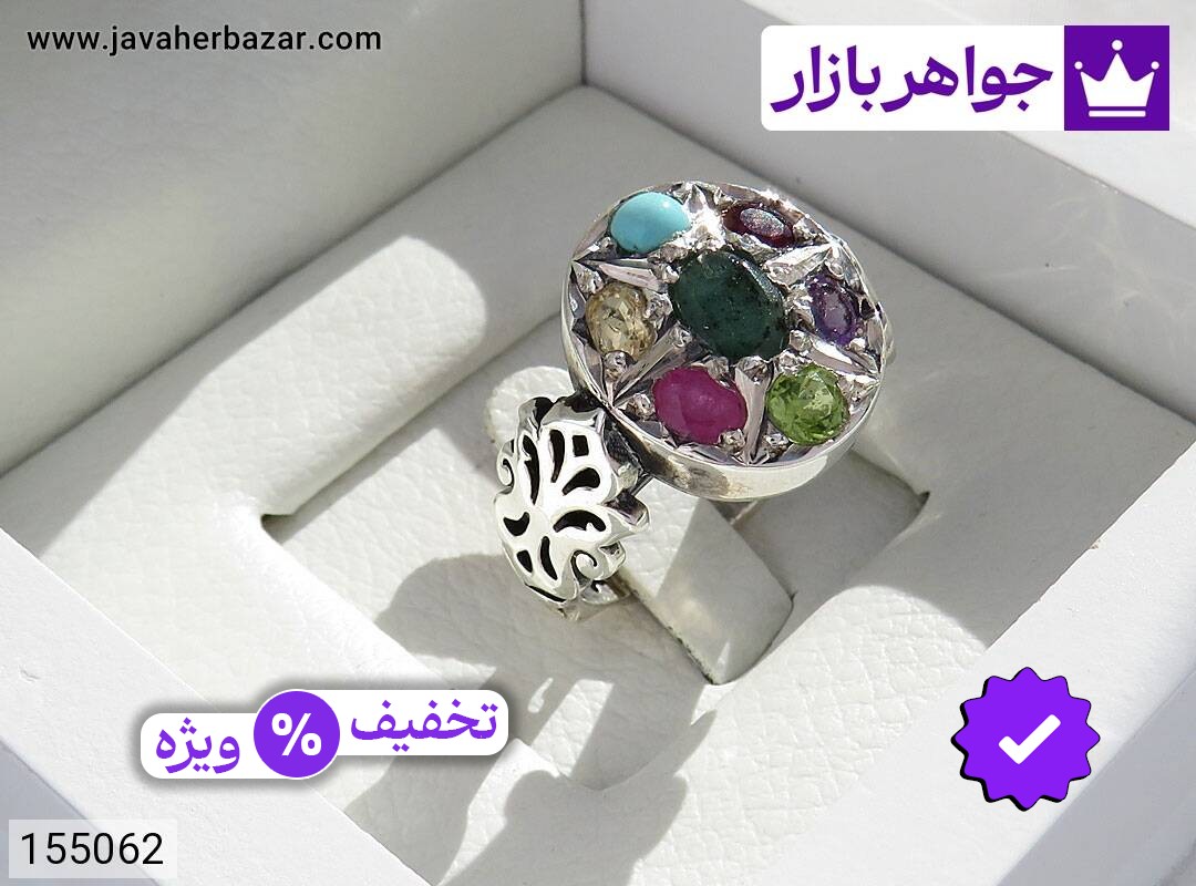 انگشتر نقره چند نگین 7 جواهر لوکس مردانه دست ساز