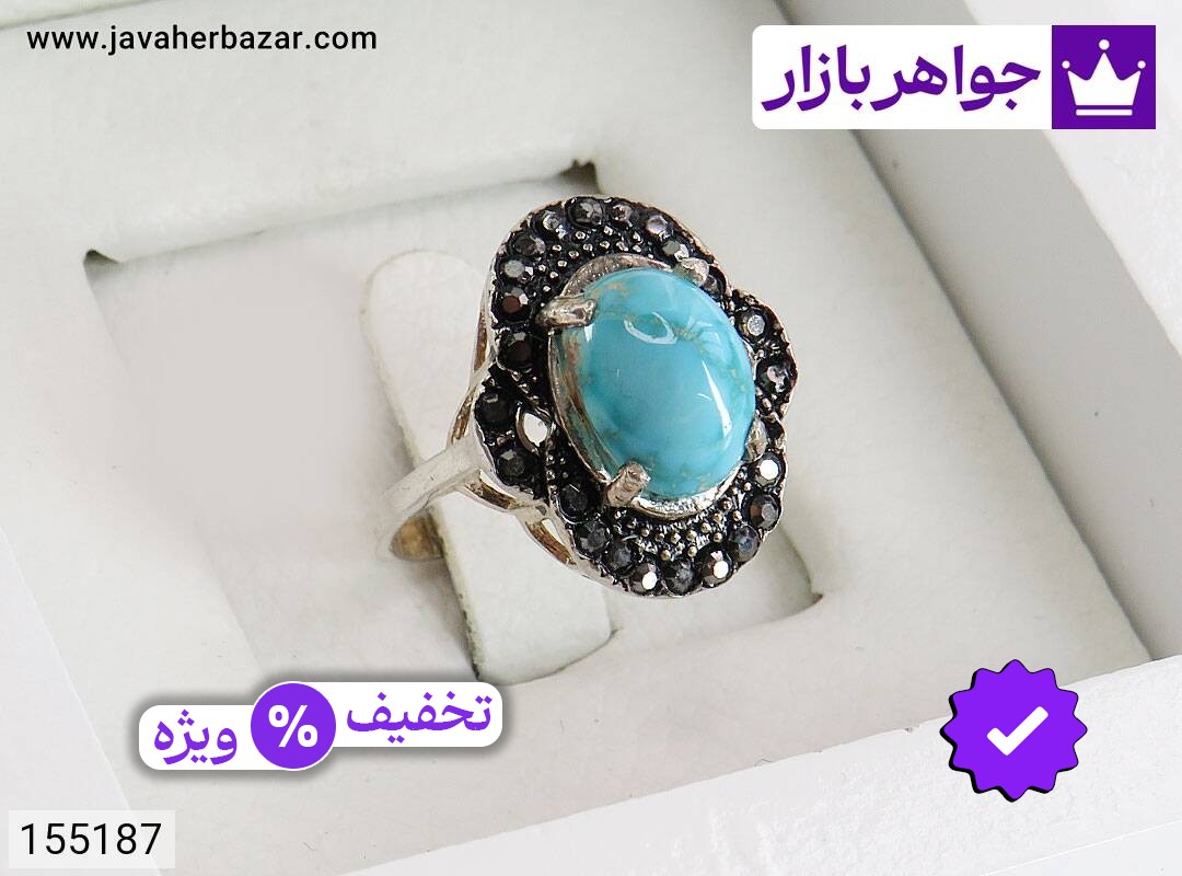 انگشتر نقره فیروزه نیشابوری خوشرنگ زنانه