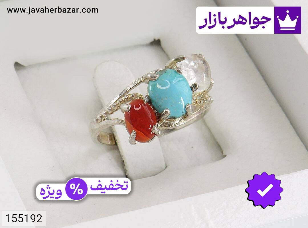 انگشتر فیروزه نیشابوری و عقیق و در نجف زنانه انگشتر نقره فیروزه نیشابوری و عقیق و در نجف زنانه