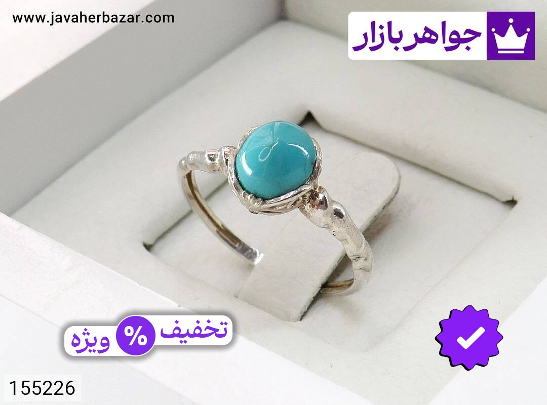 انگشتر نقره فیروزه نیشابوری دامله زنانه