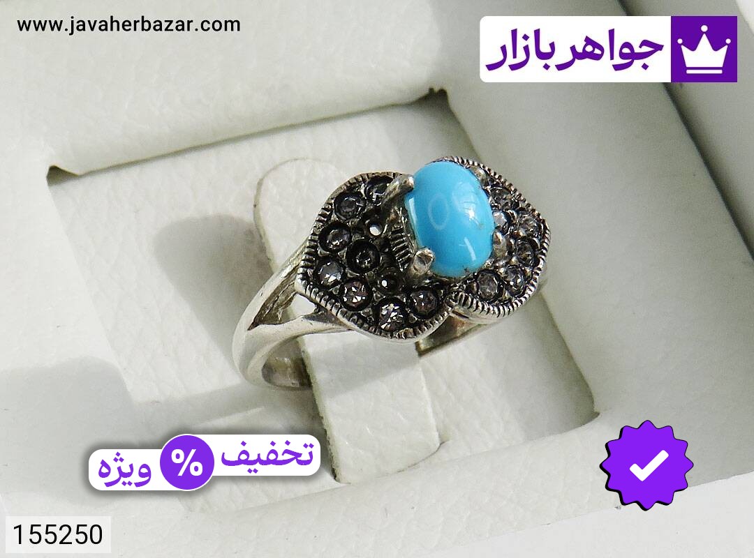 انگشتر فیروزه نیشابوری زنانه انگشتر نقره فیروزه نیشابوری خوشرنگ زنانه