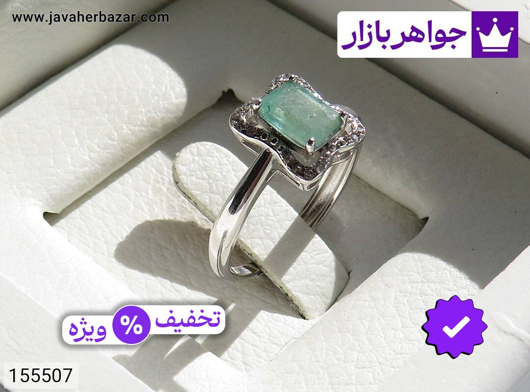 انگشتر نقره زمرد زامبیا طرح نازی زنانه فری سایز