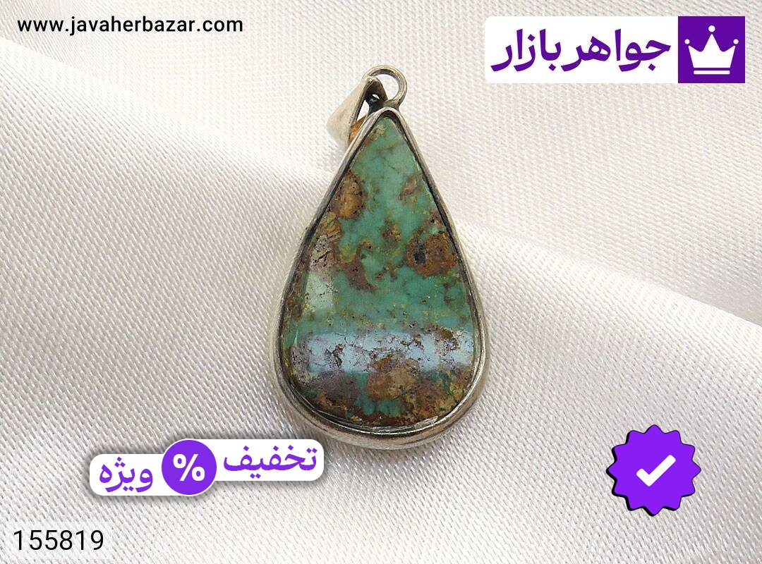 مدال نقره فیروزه نیشابوری شجر ی زیبا