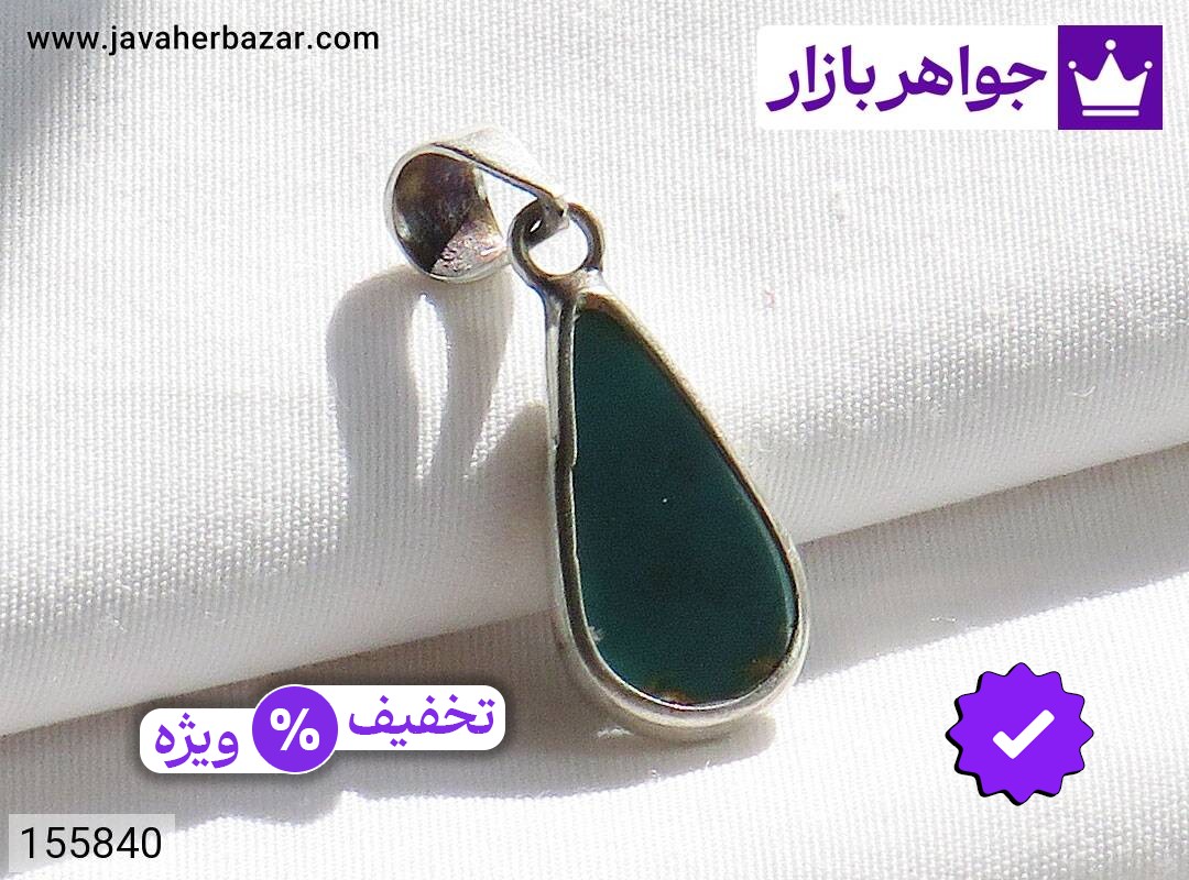 مدال نقره فیروزه نیشابوری زیبا