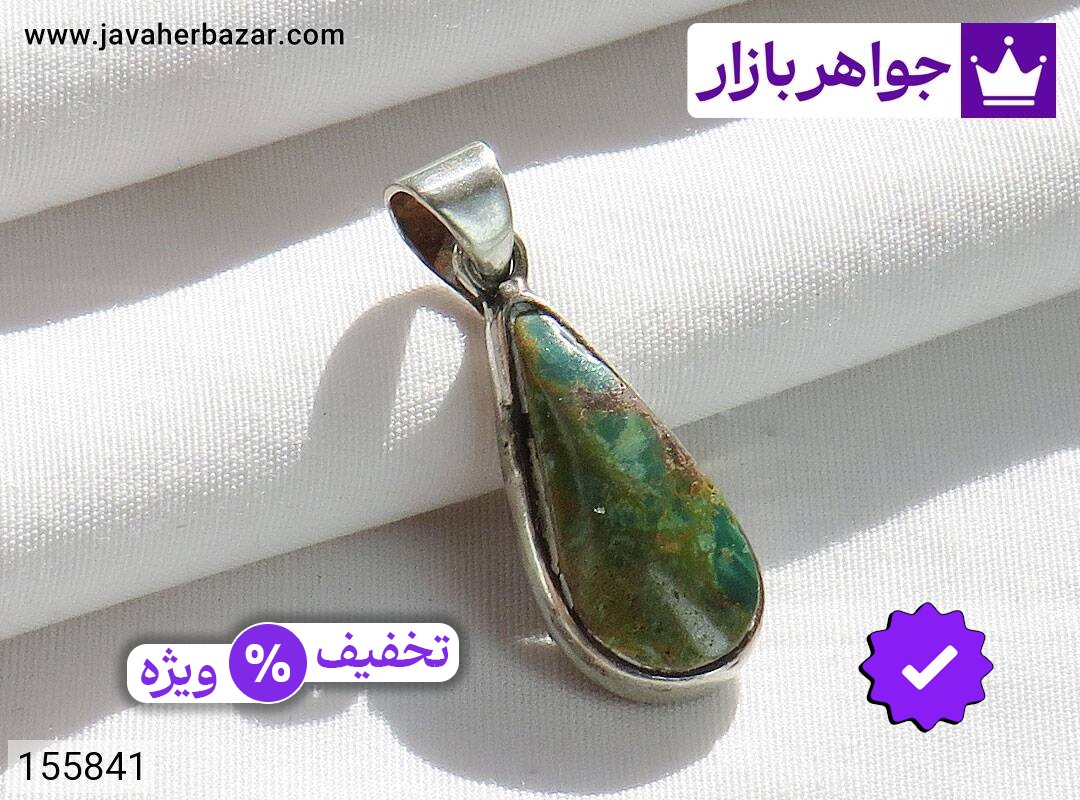 مدال نقره فیروزه نیشابوری خوش نقش