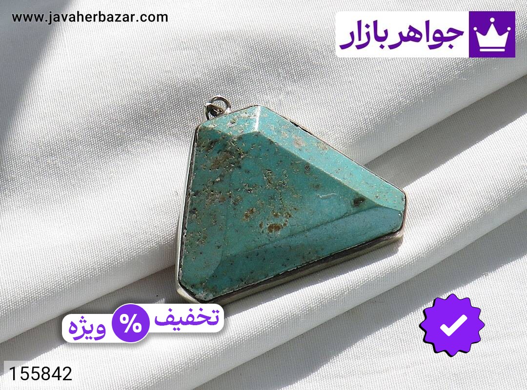 مدال نقره فیروزه نیشابوری خوشرنگ