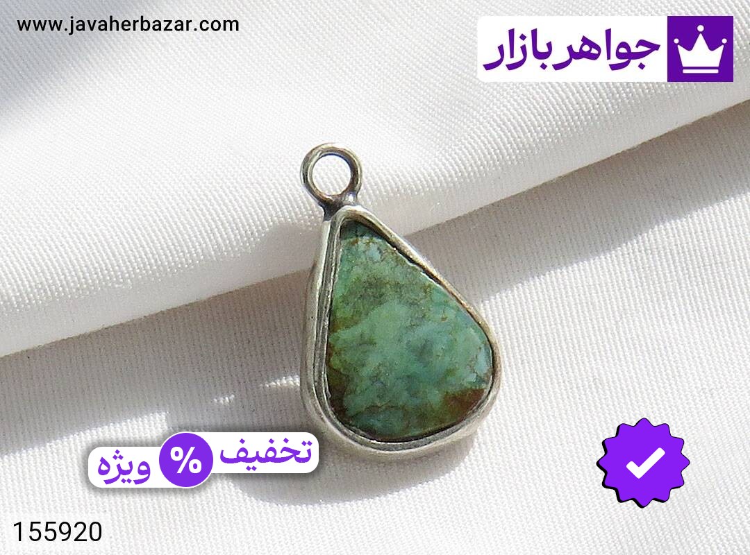 مدال نقره فیروزه نیشابوری خوشرنگ