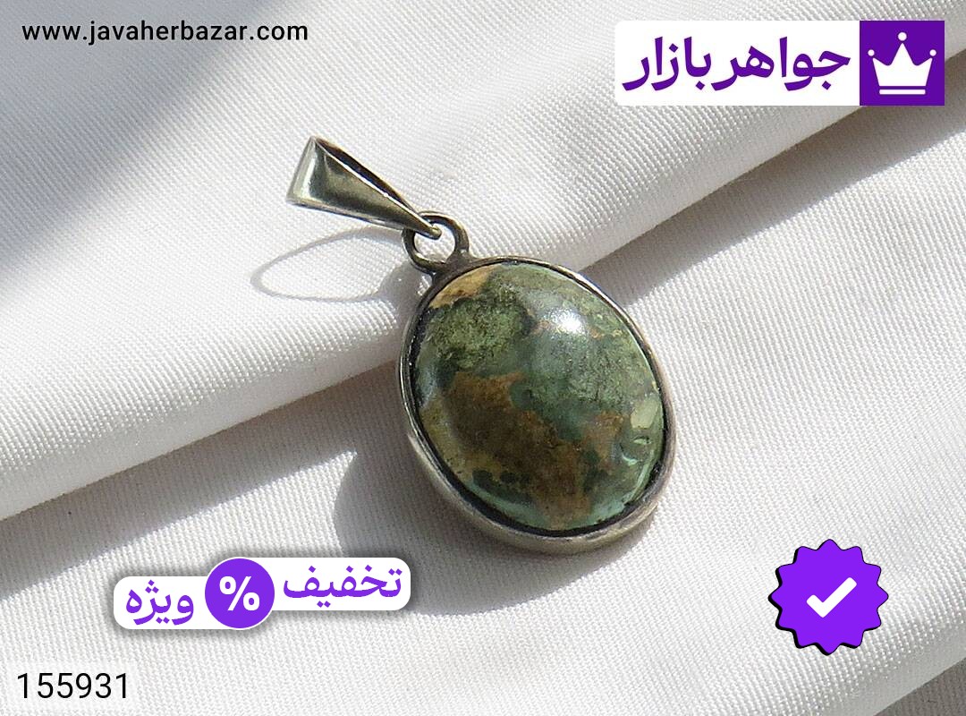 مدال نقره فیروزه نیشابوری زیبا