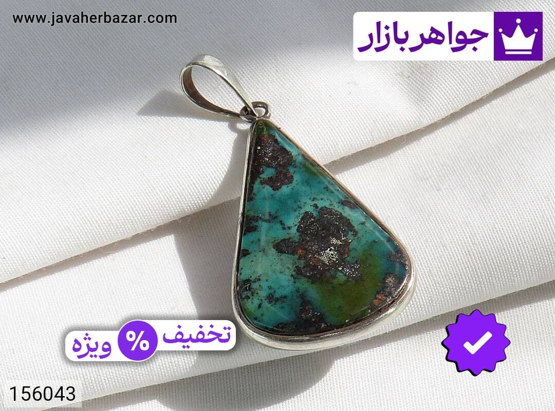 مدال نقره فیروزه نیشابوری خوش طرح