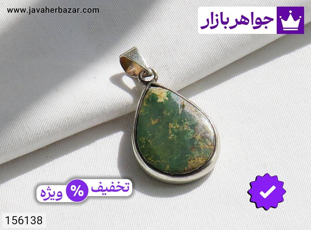 مدال نقره فیروزه نیشابوری اشکی