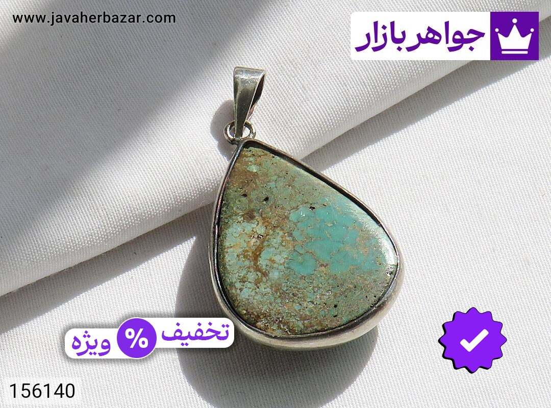 مدال نقره فیروزه نیشابوری اشکی