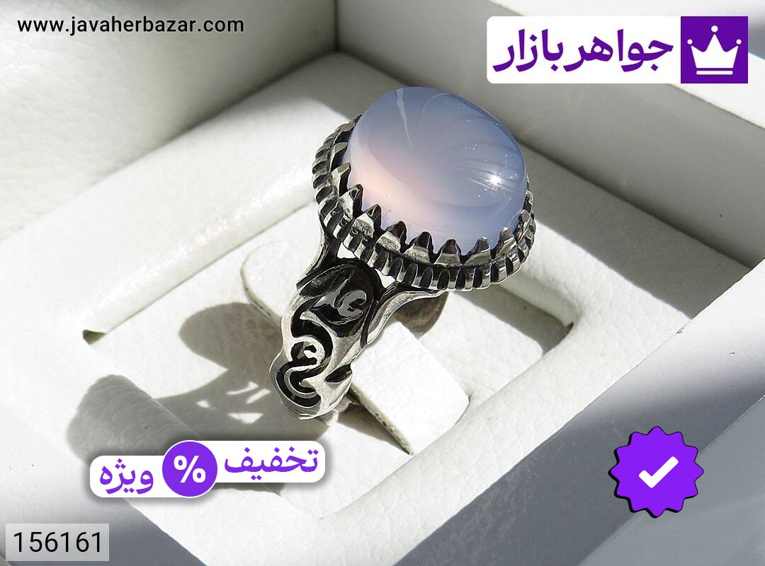 انگشتر عقیق یمنی مردانه انگشتر نقره عقیق یمنی کبود رکاب علی ع مردانه