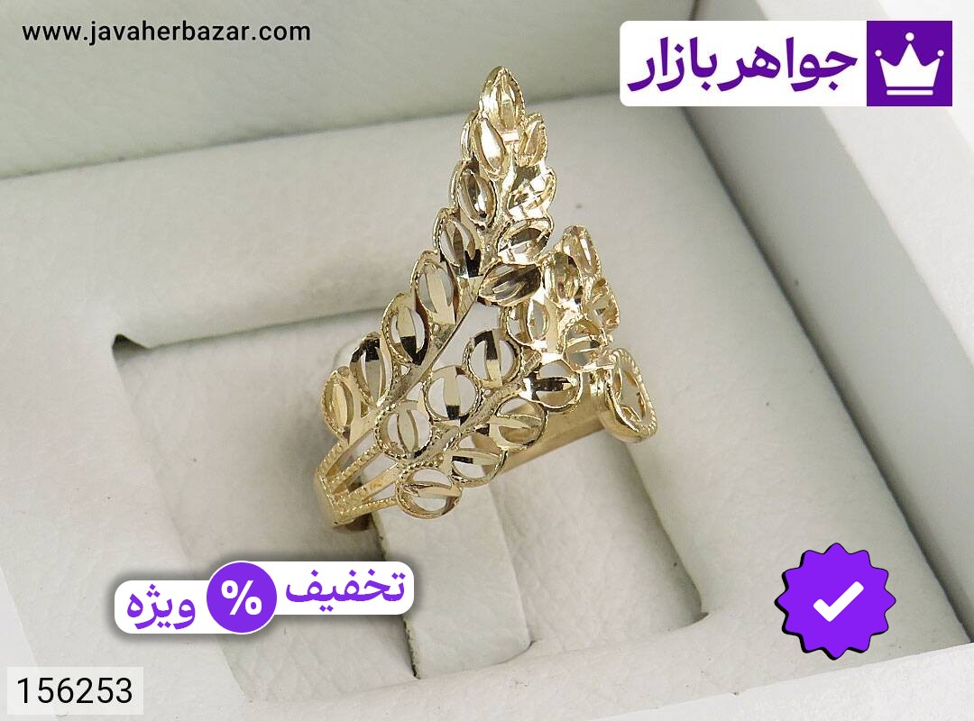 انگشتر طلاروس خاص زنانه
